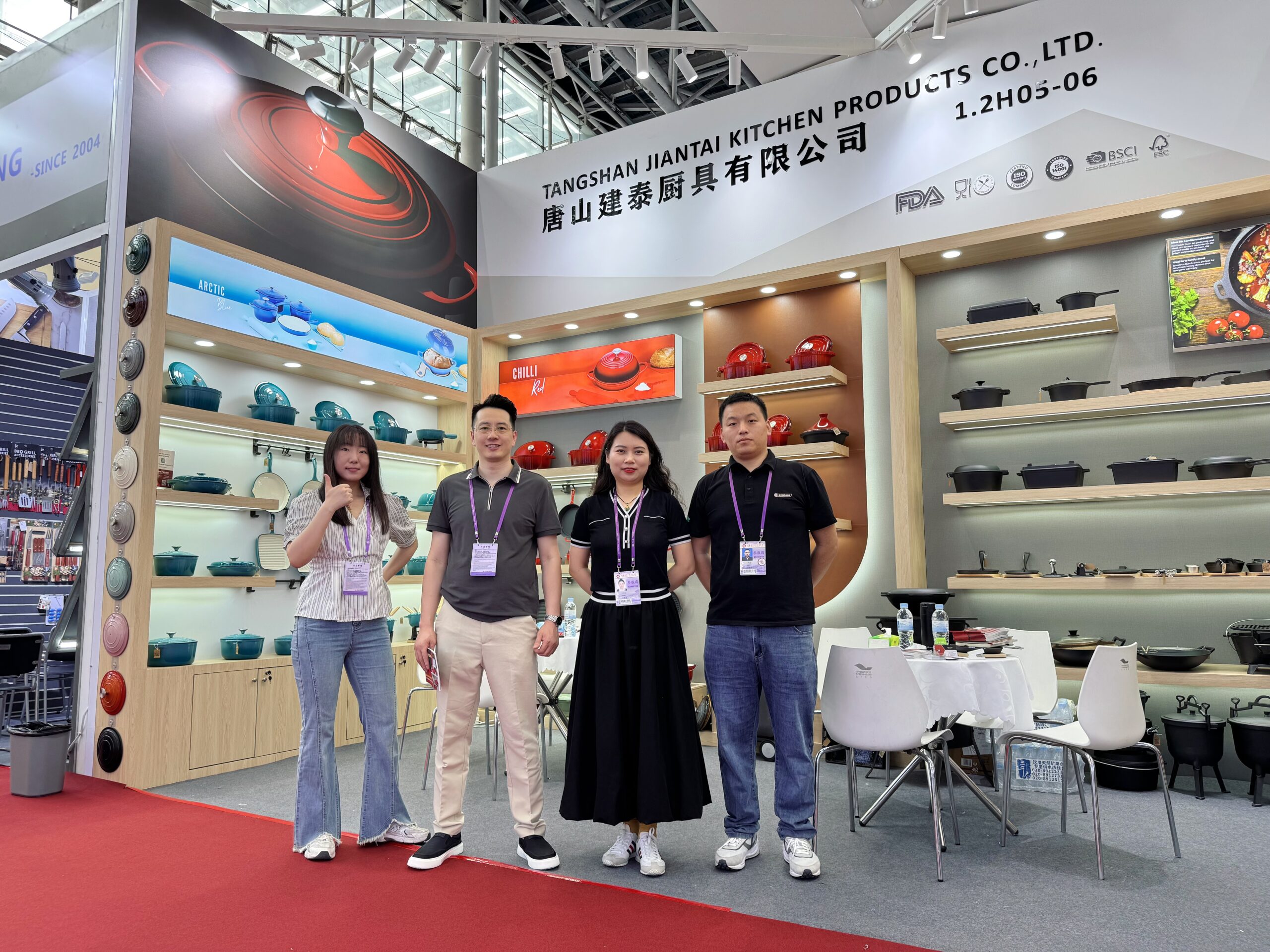 Canton Fair